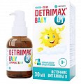 Купить детримакс бэби, жидкость флакон-дозатор, 30мл бад в Богородске