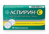 Купить аспирин c, таблетки шипучие, 10 шт в Богородске