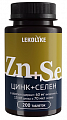 Купить цинк+селен леколайк, таблетки массой 300мг банка 200шт бад в Богородске