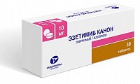 Купить эзетимиб канон, таблетки 10мг, 30 шт в Богородске