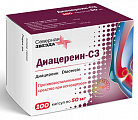 Купить диацереин-сз, капсулы 50мг 100шт в Богородске