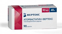 Купить аторвастатин-вертекс, таблетки покрытые пленочной оболочкой 40 мг, 90 шт в Богородске