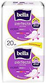 Купить bella (белла) прокладки perfecta ultra violet deo fresh 10+10 шт в Богородске