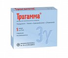 Купить тригамма, раствор для внутримышечного введения, ампулы 2 мл, 5 шт в Богородске