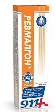 911 Ревмалгон гель-бальзам для тела, 100мл