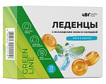 Купить abc healthy food (abc хэлси фуд) фитоледенцы смесь масел с экстрактами цетрарии исландской и солодки вкус мята и ментола 20шт бад в Богородске
