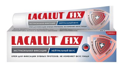 Купить лакалют (lacalut) фикс крем для фиксации зубных протезов нейтрал 70г в Богородске