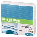 Купить инъектран, раствор для внутримышечного и внутрисуставного введения 100мг/мл, ампула 2мл 10шт в Богородске