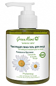 Купить green mama (грин мама) формула тайги пена-гель для очищения лица ромашка и брусника, 300мл в Богородске