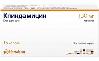 Купить клиндамицин, капсулы 150мг, 16 шт в Богородске