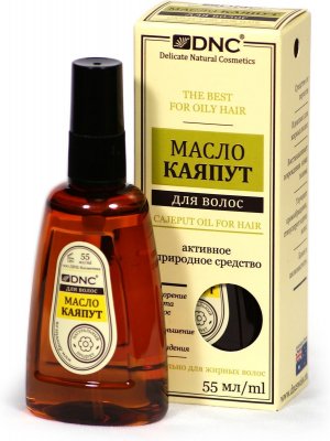 Купить dnc (днц) масло для волос каяпут 55мл в Богородске
