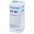 Купить арава, таблетки, покрытые пленочной оболочкой 10мг, 30 шт в Богородске