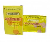 Купить фосфомицин, порошок для приготовления раствора для приема внутрь 3г пакет 8г 1 шт в Богородске