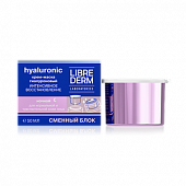 Купить librederm (либридерм) гиалуроновый крем для лица дневной интенсивно увлаж для норм и чувств кожи, 50мл spf15+смен. блок в Богородске