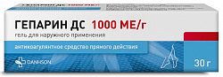 Купить гепарин дс, гель для наружного применения 1000ме/г, 30 г в Богородске