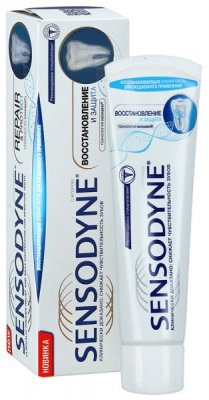 Купить сенсодин (sensodyne) зубная паста восстановление/защита/отбеливающая, 75мл (глаксосмиткляйн, германия) в Богородске
