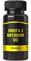Купить омега-3+витамин д3, капсулы 850мг 60шт бад в Богородске