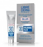 Librederm (Либридерм) Гиалуроновый 3Д филлер крем для лица преображающий BLUR, 15мл