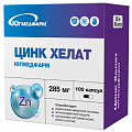 Купить цинк хелат югмедфарм, капсулы массой 285мг 100шт бад в Богородске