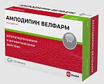 Купить амлодипин велфарм, таблетки 5мг, 90 шт в Богородске