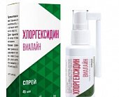 Купить хлоргексидин-виалайн, раствор для наружного применения, спрей 45мл в Богородске