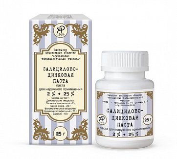 Салицилово-цинковая паста для наружного применения, 25г