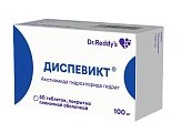 Купить диспевикт, таблетки покрытые пленочной оболочкой 100мг, 50 шт в Богородске