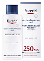 Купить eucerin urearepair plus (эуцерин) уреарепеар плюс лосьон увлажняющий 250 мл в Богородске