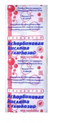 Купить аскорбиновая кислота с глюкозой гленвитол таблетки со вкусом клубники 1г, 10 шт (стрип) бад в Богородске