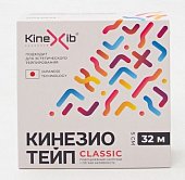 Купить бинт кинезио-тейп kinexib классик адгезивный восстанавливающий бежевый 32мх5см в Богородске