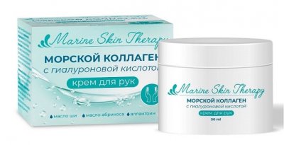 Купить marine skin therapy (марин скин терапи) крем для рук морской коллаген с гиалуроновой кислотой, 50мл в Богородске