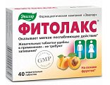 Купить фитолакс, таблетки жевательные 500мг, 40 шт бад в Богородске