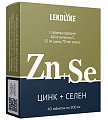 Купить lekolike (леколайк) цинк+селен, таблетки 300мг, 40 шт бад в Богородске