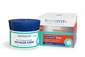 Купить novosvit (новосвит) крем ночной для упругости кожи восстанавливающий, 50мл в Богородске