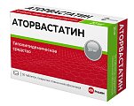 Купить аторвастатин, таблетки, покрытые пленочной оболочкой 20мг, 30 шт в Богородске