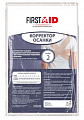 Корректор осанки медицинский эластичный First Aid (Ферстэйд) размер 2