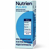 Купить нутриэн пульмо стерилизованный для диетического лечебного питания с нейтральным вкусом, 200мл в Богородске