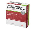 Купить транексамовая кислота велфарм, раствор для внутривенного введения 50мг/мл, ампула 5мл, 10 шт в Богородске