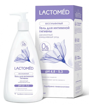 Купить lactomed (лактомед) гель для интимной гигиены деликатный уход, 200мл в Богородске