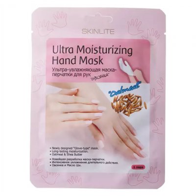 Купить skinlite (скинлайт) маска-перчатки для рук увлажняющие овсянка, 1 шт в Богородске