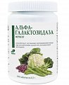 Купить фермент альфа-галактозозидаза, таблетки 300мг 180 шт. бад в Богородске