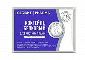 Леовит Фарма, коктейль белковый для костной ткани с нейтральным вкусом, 20 г