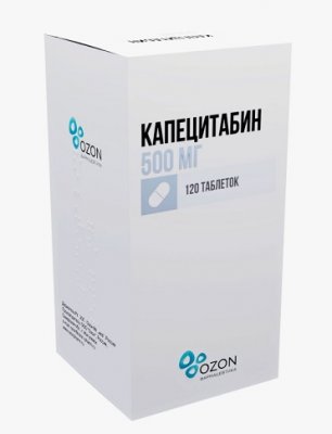Купить капецитабин, таблетки, покрытые пленочной оболочкой 500мг, 120 шт в Богородске