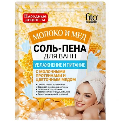 Купить фитокосметик народные рецепты соль-пена для ванн увлажгяющая, питательная молочными протеинами и цветочным медом, 200г в Богородске
