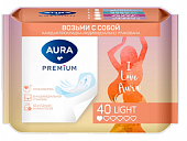 Купить aura premium (аура премиум) прокладки ежедневные ультратонкие light 40шт в индивидуальной упаковке в Богородске