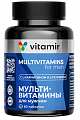 Купить мультивитамины для мужчин витамир, таблетки покрытые оболочкой 60шт бад в Богородске