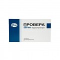 Купить провера, таблетки 500мг, 30 шт в Богородске