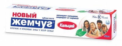 Купить новый жемчуг зубная паста кальций, 125мл в Богородске