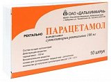 Парацетамол, суппозитории ректальные для детей 100мг, 10 шт