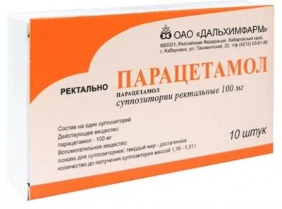 Купить парацетамол, суппозитории ректальные для детей 100мг, 10 шт в Богородске